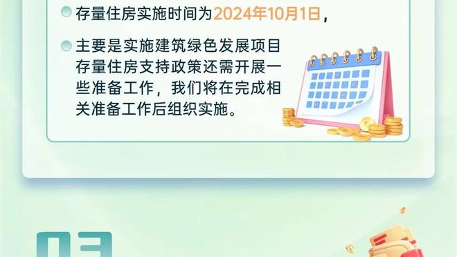 开云棋牌官网入口网址大全